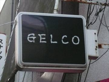 GELCO