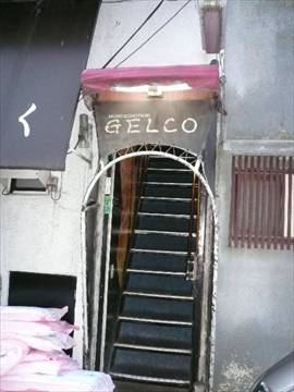 GELCO