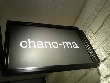 chano‐ma＠岡山