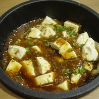 黒麻婆豆腐炒飯