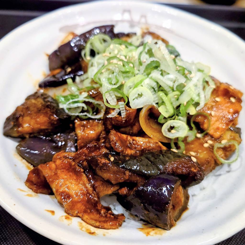 豚と茄子の辛味噌炒め丼