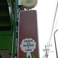 GREEN THE BAR BER