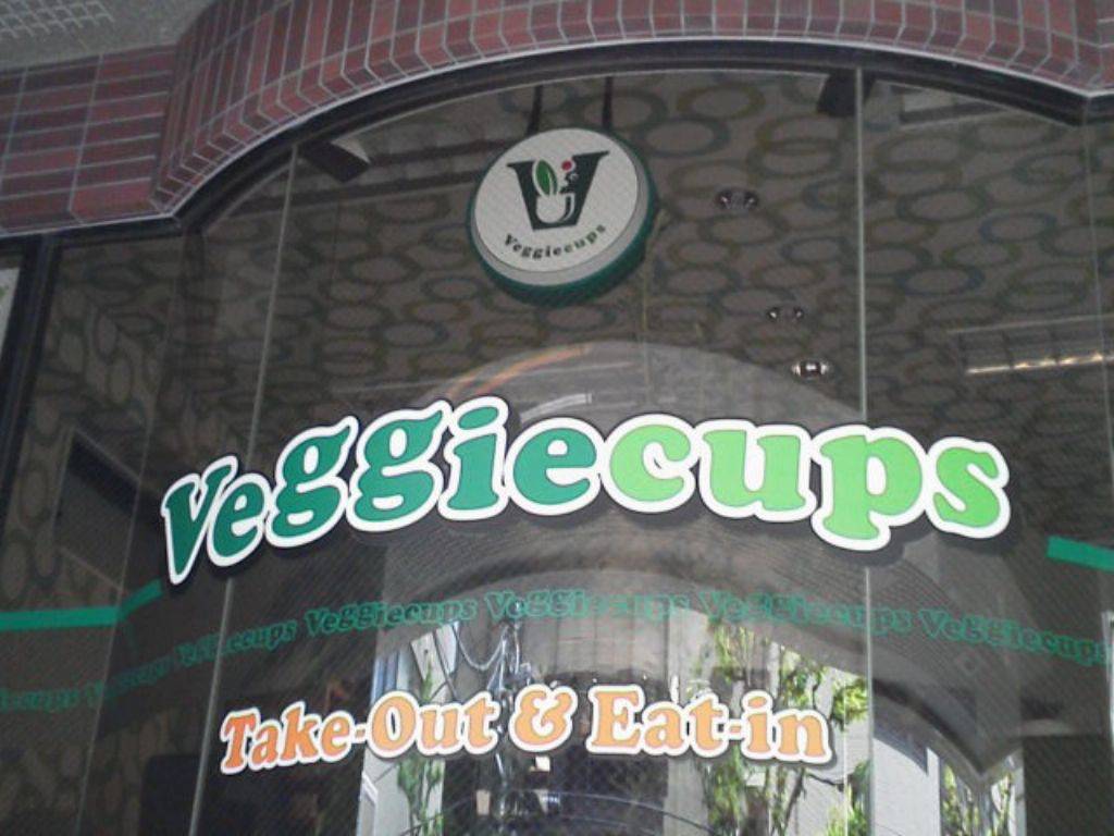 Veggiecups