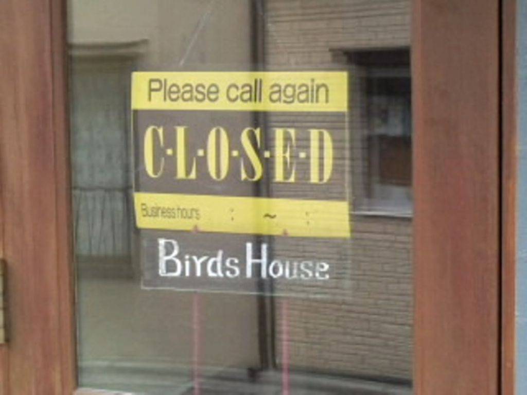 BAR Birds House
