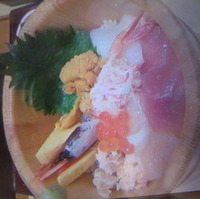 海鮮にぎわいおひつご飯