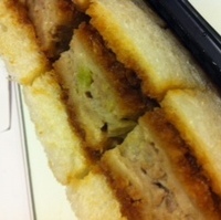 野菜メンチカツさんど