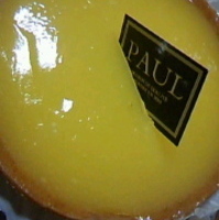 タルトレット・シトロン