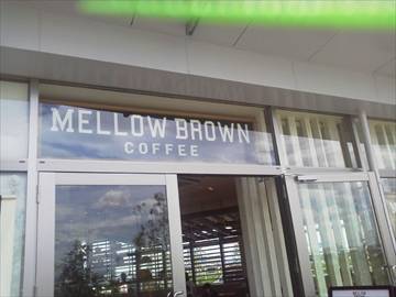 メローブラウンコーヒー イオン名古屋茶屋店