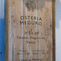 OSTERIA MEGURO