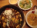 麻婆豆腐ランチ