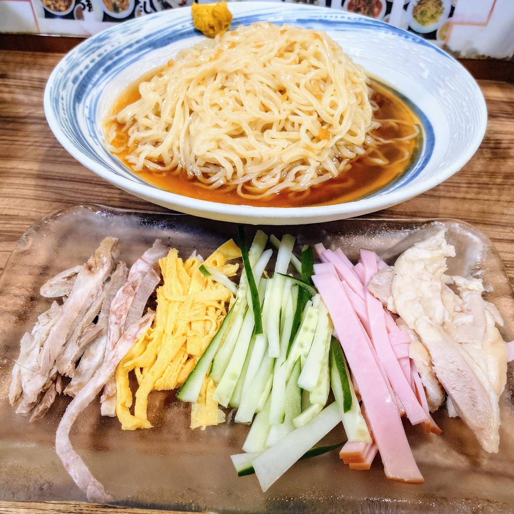冷やし中華
