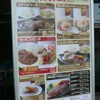ステーキカフェケネディ 戸越店