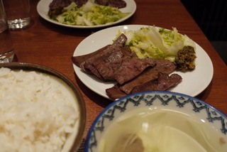 牛たん炭火焼定食