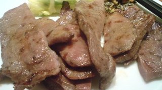 牛たん炭火焼定食