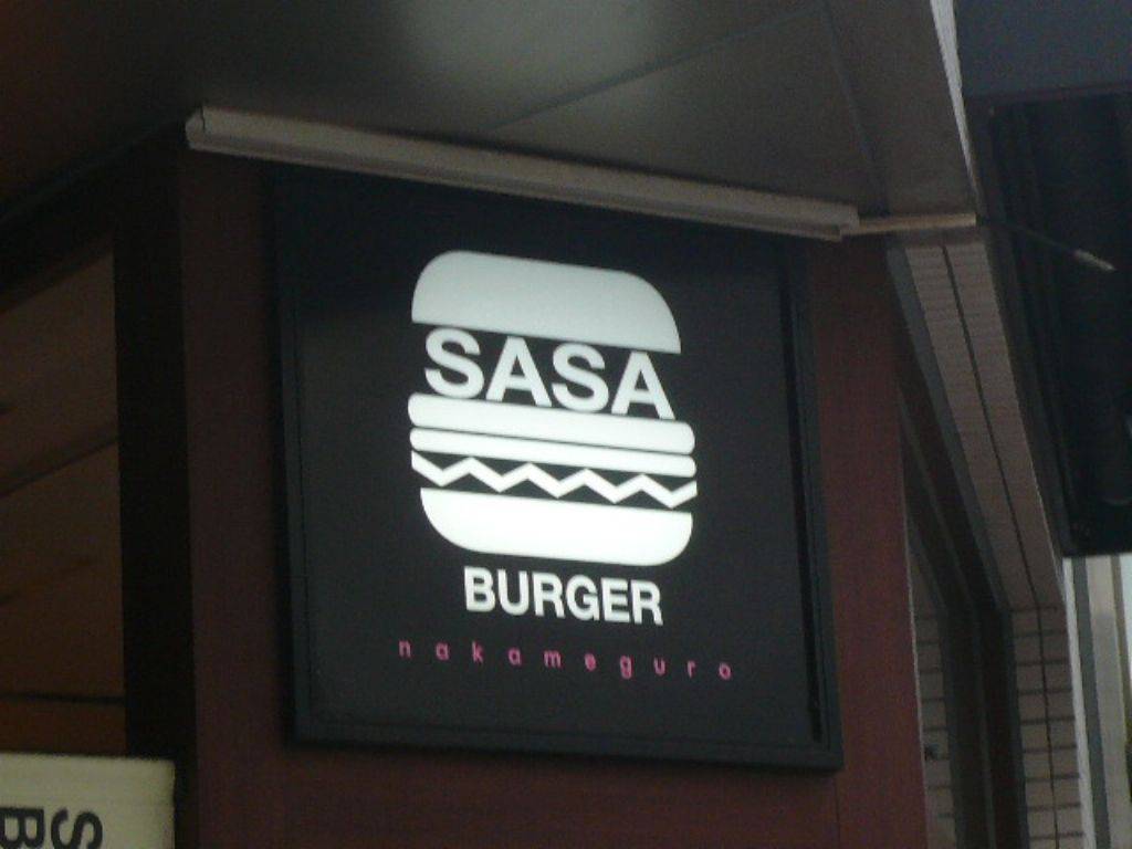 SASABURGER