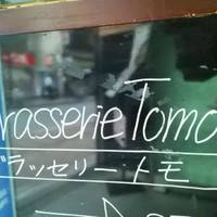 Brasserie Tomo
