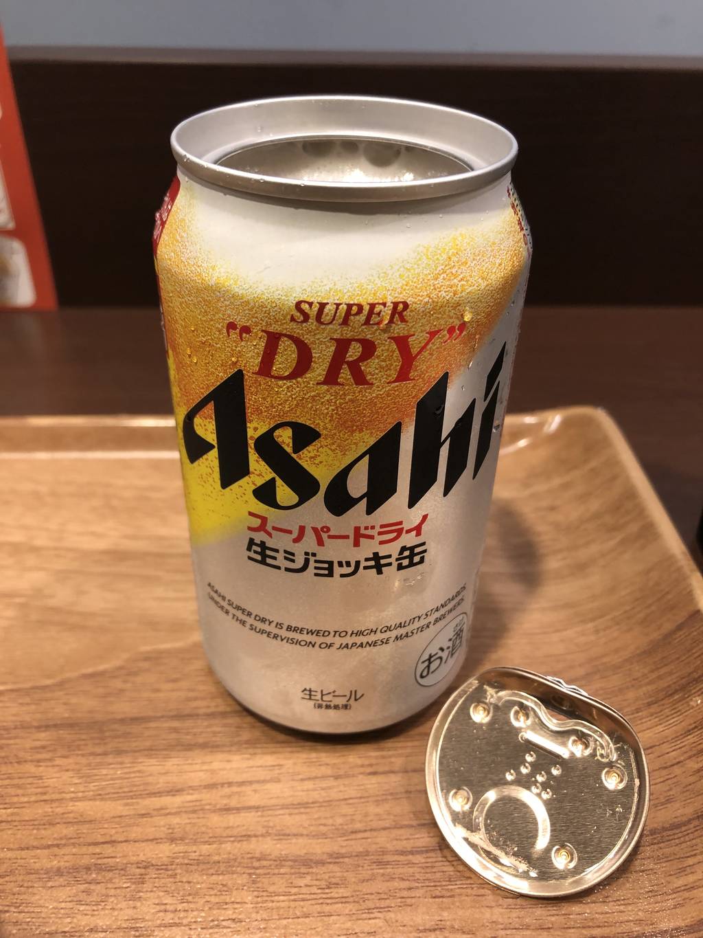 ビール
