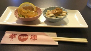 レディースランチ