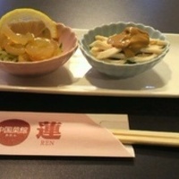 レディースランチ