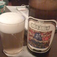 御殿場高原ビール