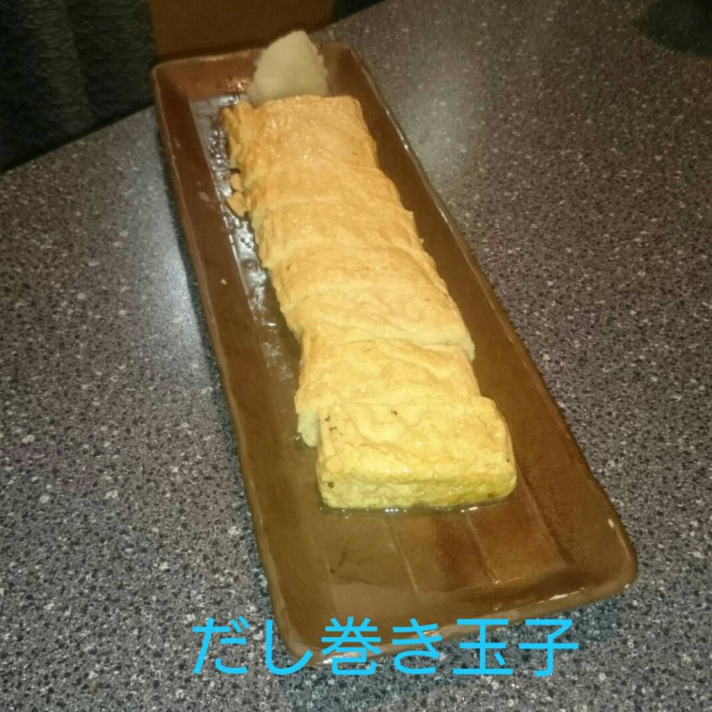 出汁巻き玉子