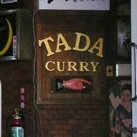 TADA CURRY