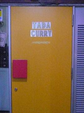 TADA CURRY