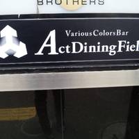 肉刺し×貸切PARTY めしバルACT