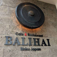 グライアヤム(鶏のココナッツカレー)