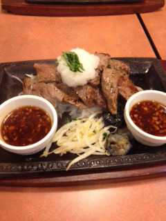 大葉おろしのカットロースステーキ