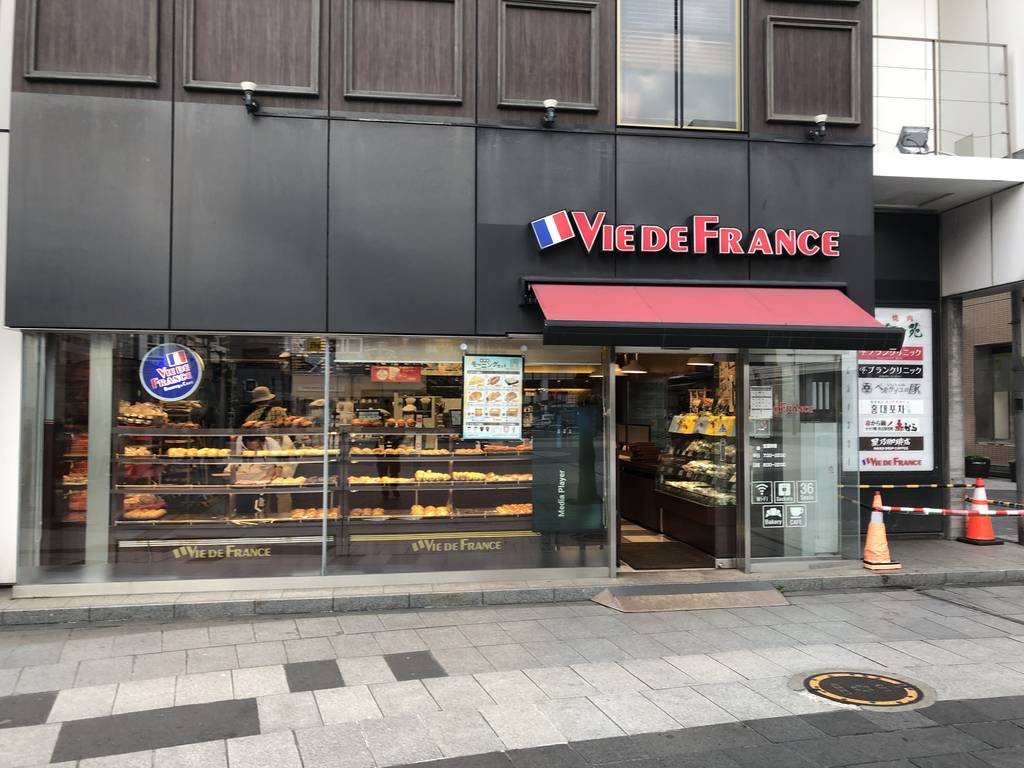 VIE DE FRANCE 錦糸町店