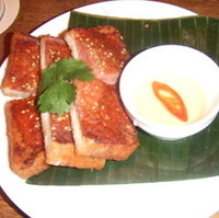 シュリンプトースト