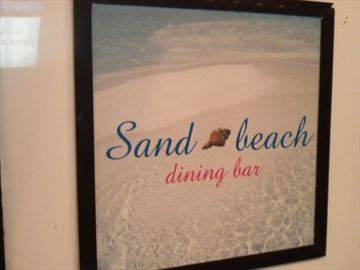 Sand beach dining bar