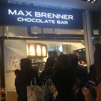 MAX BRENNER CHOCOLATE BAR
