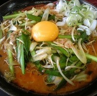 スタミナらーめん