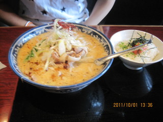 野菜たっぷり　味噌らーめん