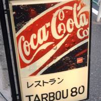 TAR‐BOW 80