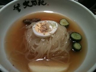 手練り盛岡冷麺