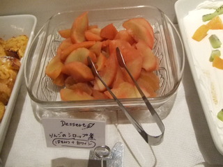 りんごのシロップ煮