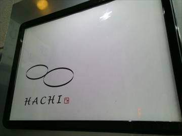 Champagne Bar HACHI