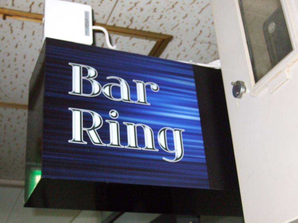 Bar Ring
