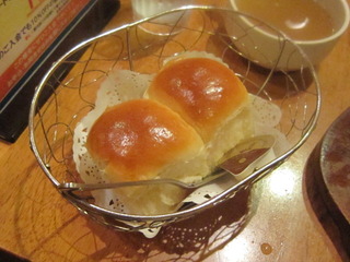 洋風セット パン・スープ・サラダ