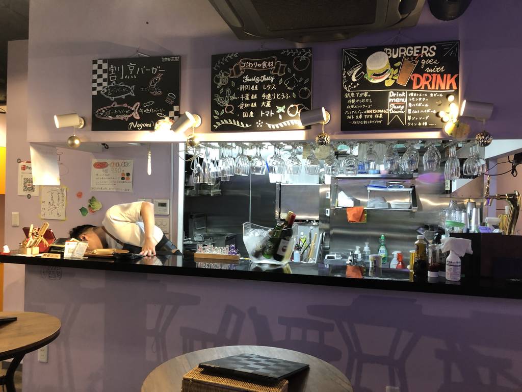 銀座フィッシュバーガーNAGOMI