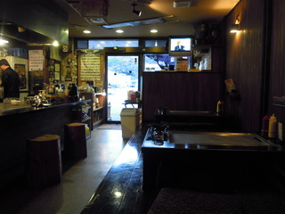 ジャンボモダン焼き