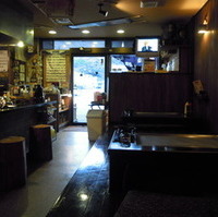 ジャンボモダン焼き