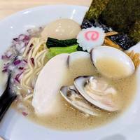 特製はまぐり鶏白湯らぁ麺