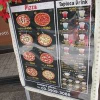 sempre pizza 十条店