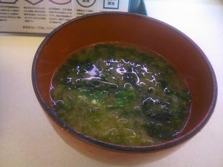 あおさみそ汁