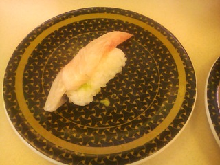 活け〆かんぱち