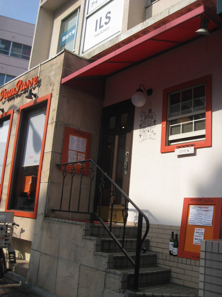 きのこのゴルゴンゾーラクリームパスタ